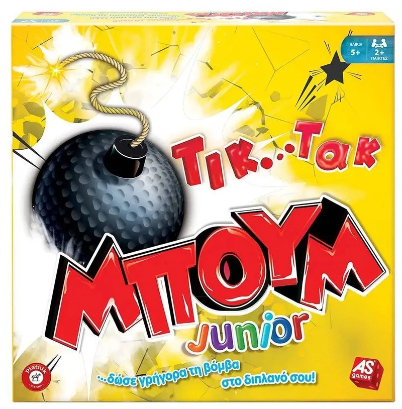 ΕΠΙΤΡΑΠΕΖΙΟ AS ΤΙΚ ΤΑΚ ΜΠΟΥΜ JUNIOR