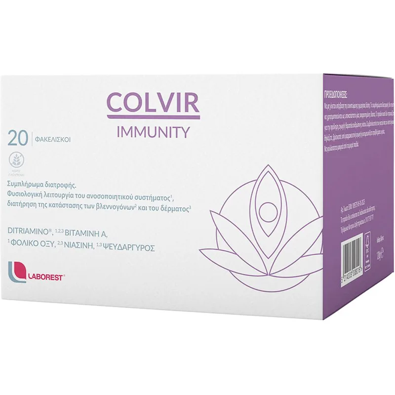 Laborest Colvir Immunity Συμπλήρωμα Διατροφής με Σύμπλοκο Ditriamino, Βιταμίνες & Μέταλλα για Ενίσχυση του Ανοσοποιητικού, Αντιμετώπιση & Θεραπεία Λοιμώξεων & Βλαβών που Προκαλούνται από HPV & Κονδυλώματα 20 Sachets