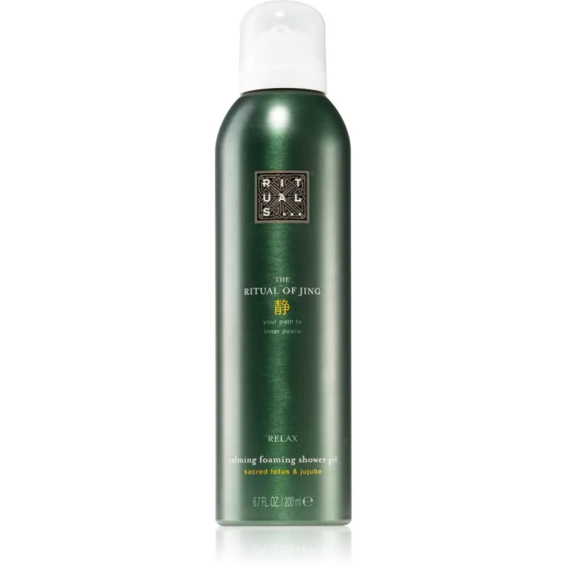 RITUALS The Ritual Of Jing Αφροντούς 200 ml