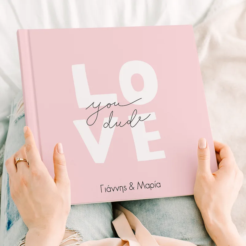 Love You Dude - Premium Photobook - 20X20 - Τετράγωνο