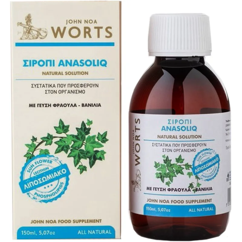 John Noa Worts Anasoliq Cough Syrup Συμπλήρωμα Διατροφής σε Σιρόπι με Εκχύλισμα Κισσού, Βιταμίνη C & Μέλι για Αντιμετώπιση του Παραγωγικού Βήχα, Ενίσχυση του Ανοσοποιητικού & Αντιμετώπιση του Κρυολογήματος με Γεύση Φράουλα & Βανίλια 150ml