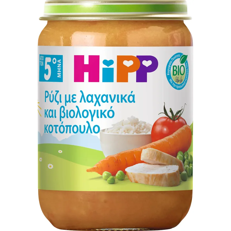 Hipp Bio Meal with Rice, Vegetables & Organic Chicken 5m+ Βρεφικό Γεύμα με Ρύζι, Λαχανικά & Βιολογικό Κοτόπουλο από τον 5ο Μήνα 190g