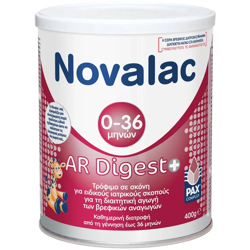 Novalac AR Digest+ Διατροφικό Παρασκεύασμα για Ειδικούς Ιατρικούς Σκοπούς σε Περιπτώσεις Βρεφικών Αναγωγών 0-36m 400gr