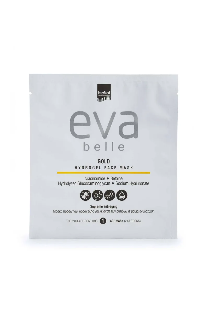 Eva Belle Χρυσό Hydrogel Face Mask - 0925
