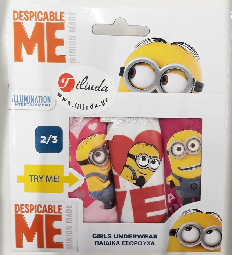 Παιδικό εσώρουχο Minions Σετ 3 Τεμαχίων Φουξ