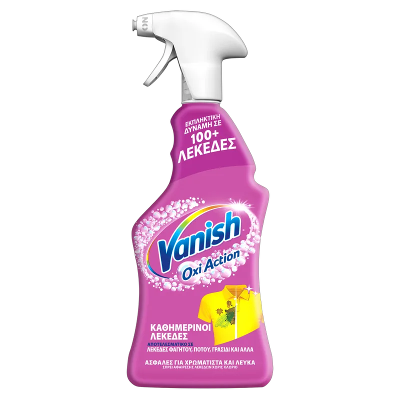 VANISH Πολυκαθαριστικό Spray Λεκέδων Oxi Action 750ml