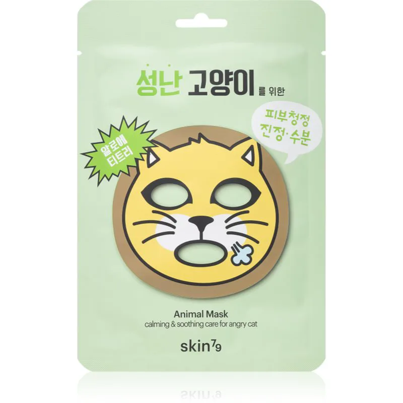 Skin79 Animal For Angry Cat φύλλο μάσκας με ενυδατική και καταπραϋντική επίδραση 23 γρ