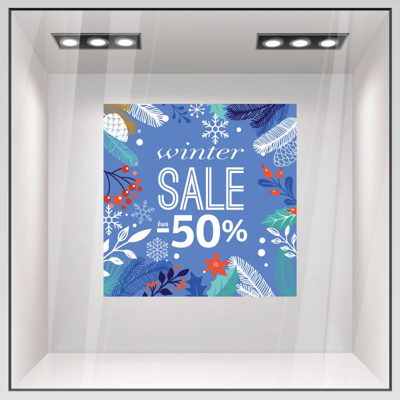 Αυτοκoλλητο Εκπτωσεων WINTER SALE BLUE