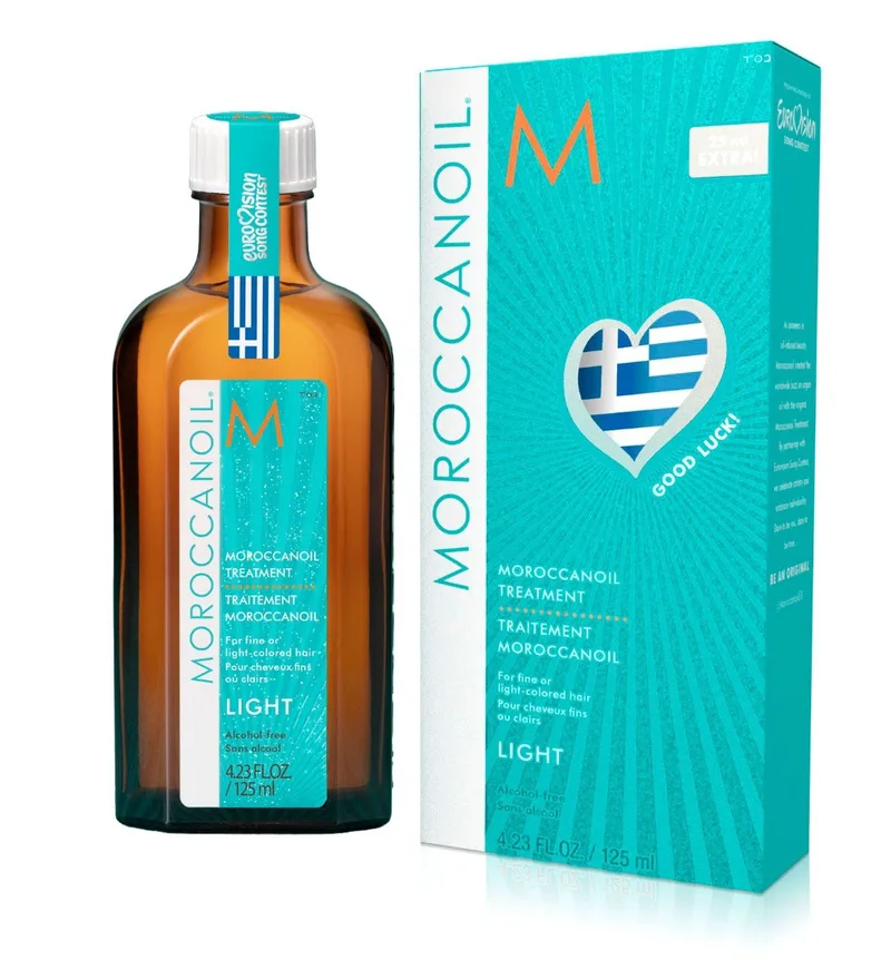 Moroccanoil Eurovision 2026 Treatment Light (125ml)