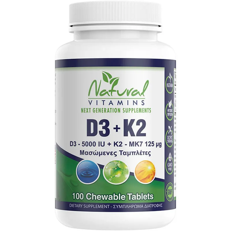 Natural Vitamins D3 5000IU + K2 125μg Συμπλήρωμα Διατροφής Βιταμίνης D3 & K2 για την Καλή Υγεία των Οστών Δοντιών & Ανοσοποιητικού με Γεύση Κεράσι 100 Chew.tabs