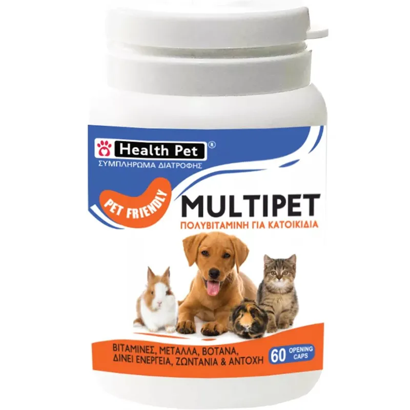 Health Pet Multipet Συμπλήρωμα Διατροφής για Κατοικίδια Πολυβιταμινών, Μετάλλων & Ιχνοστοιχείων για Ενέργεια, Ζωντάνια & Αντοχή με Δυνατό Ανοσοποιητικό 60caps