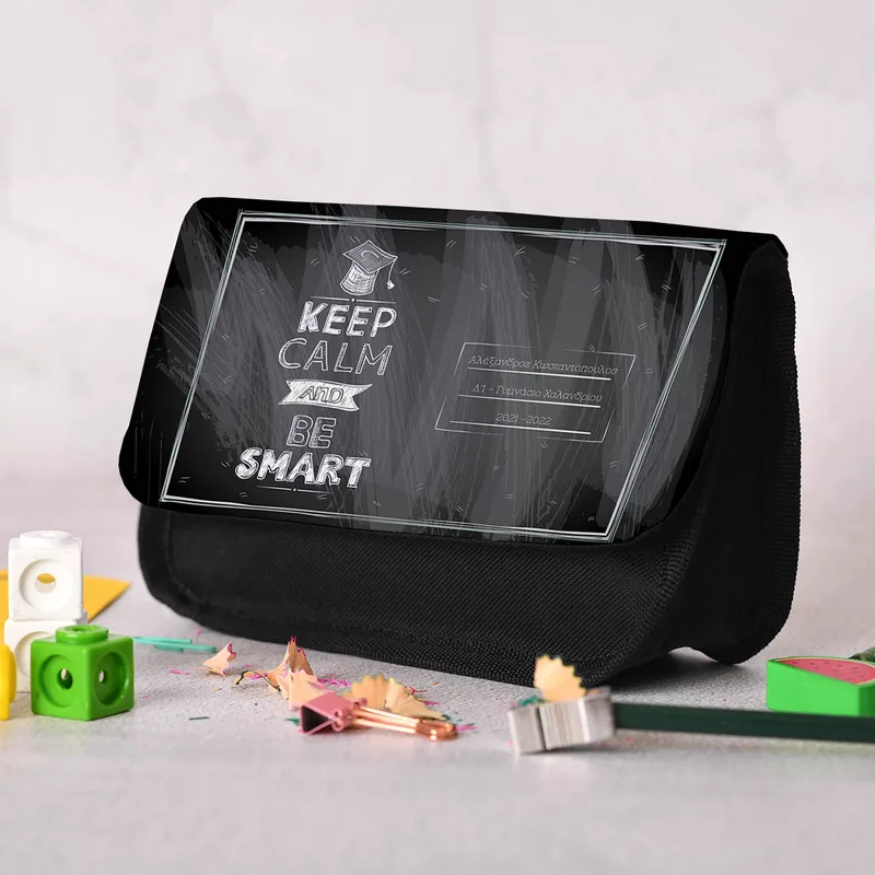 Keep Calm and Be Smart - Κασετίνα Υφασμάτινη - Μαύρο