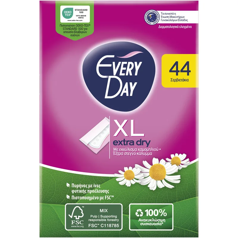 Every Day XL Extra Dry Pantyliners Πολύ Μακριά Σερβιετάκια για Ενισχυμένη Προστασία με Εκχύλισμα Χαμομηλιού 44 Τεμάχια