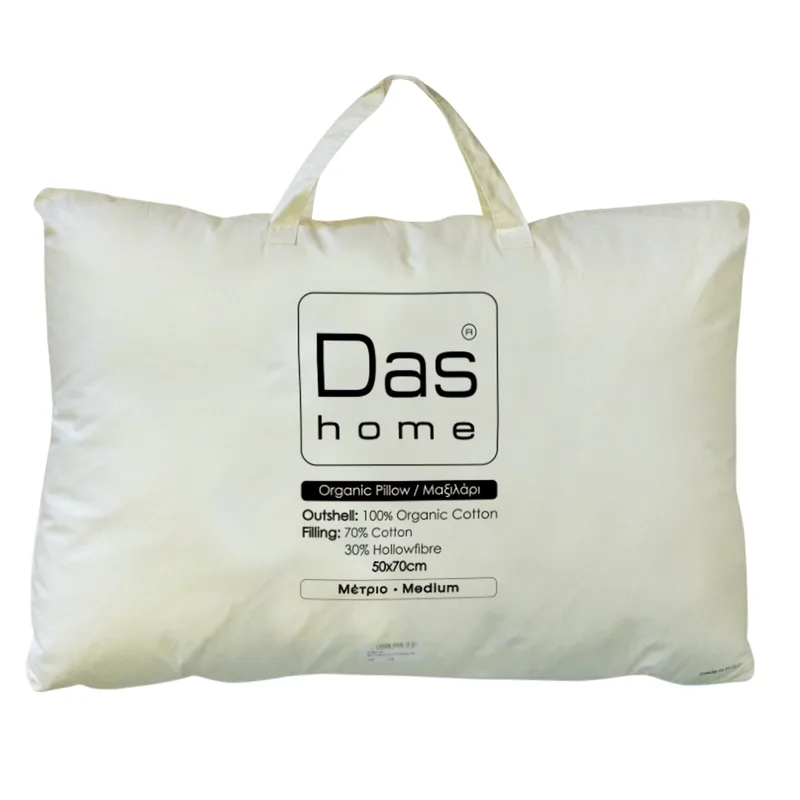 Μαξιλάρι ύπνου (50Χ70) ORGANIC COTTON 1081, DAS HOME