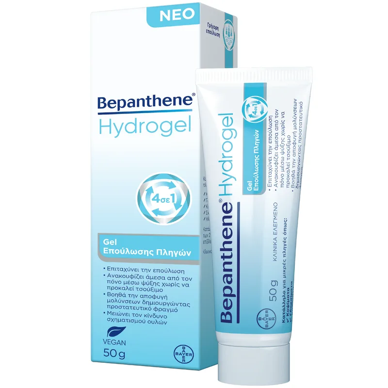 Bepanthene Hydrogel Wound Healing Gel Επούλωσης Πληγών για Άμεση Ανακούφιση από τον Πόνο & για Αποφυγή Μολύνσεων 50g