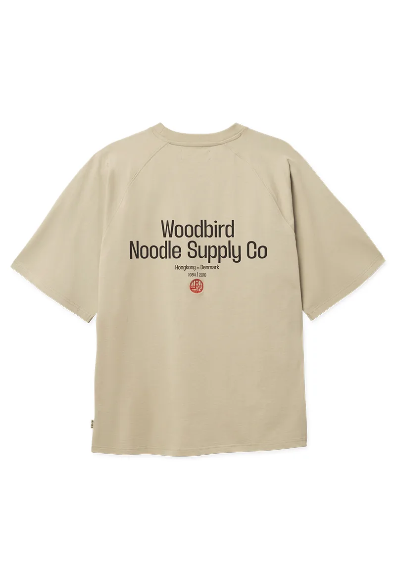 ΑΝΔΡΙΚΟ T-SHIRT WOODBIRD BLAKE SUPPLY ΜΕ ΤΥΠΩΜΑ ΜΠΕΖ