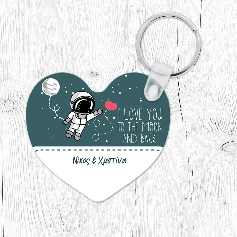 Love You to the Moon - Μπρελόκ - Καρδιά