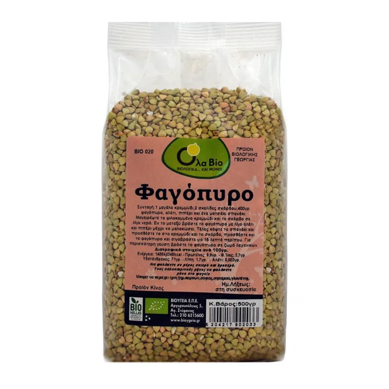 Βιολογικό Φαγόπυρο - Ola Bio - 500gr Ελλάδα No Sugar Added Gluten Free Lactose Free Vegan Palm Oil Free
