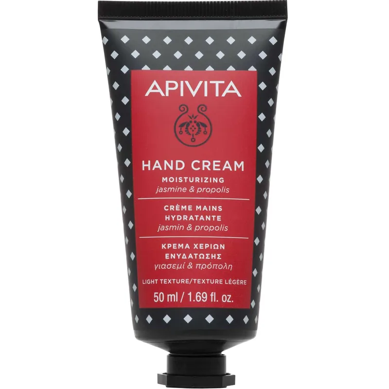 Apivita Hand Cream Moisturizing Jasmine & Propolis 50ml,Ενυδατική Κρέμα Χεριών Ελαφριάς Υφής με Γιασεμί & Πρόπολη