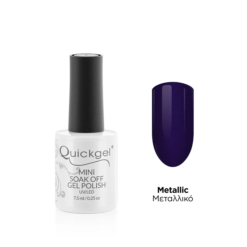 Quickgel No 13G Mini - Βερνίκι 7,5 ml