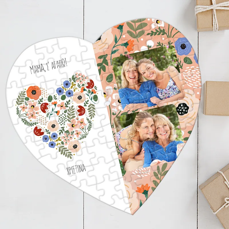 Dear Mom - Puzzle - 300