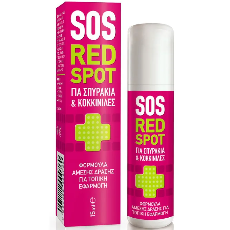 Pharmasept SOS Clean & Velvet Red Spot Roll On Λοσιόν Άμεσης Δράσης για Τοπική Εφαρμογή σε Σπυράκια & Ατέλειες 15ml