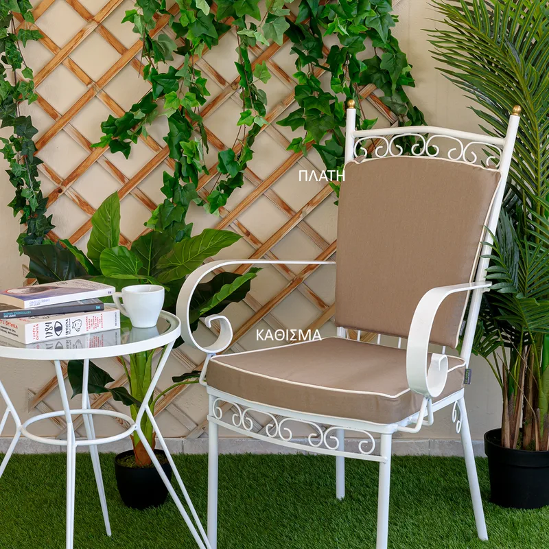 Μαξιλάρι Καθίσματος Φερ Φορζέ Ρουστίκ Be Comfy Mocha 6506