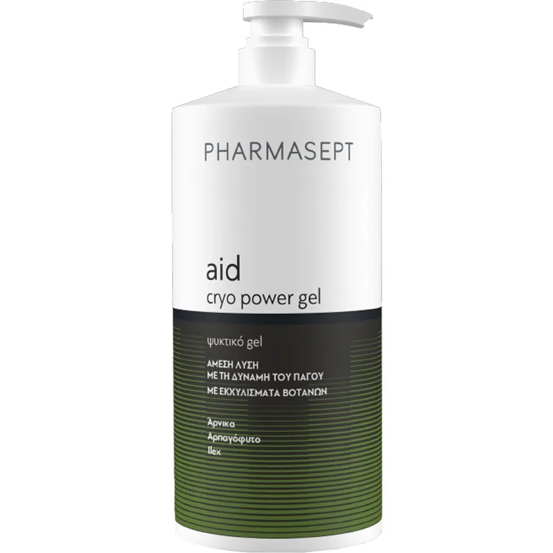 Pharmasept Aid Cryo Power Gel Ψυκτικό Τζελ που Προσφέρει Άμεση Ανακούφιση από Ενοχλήσεις σε Μύες & Αρθρώσεις 1L