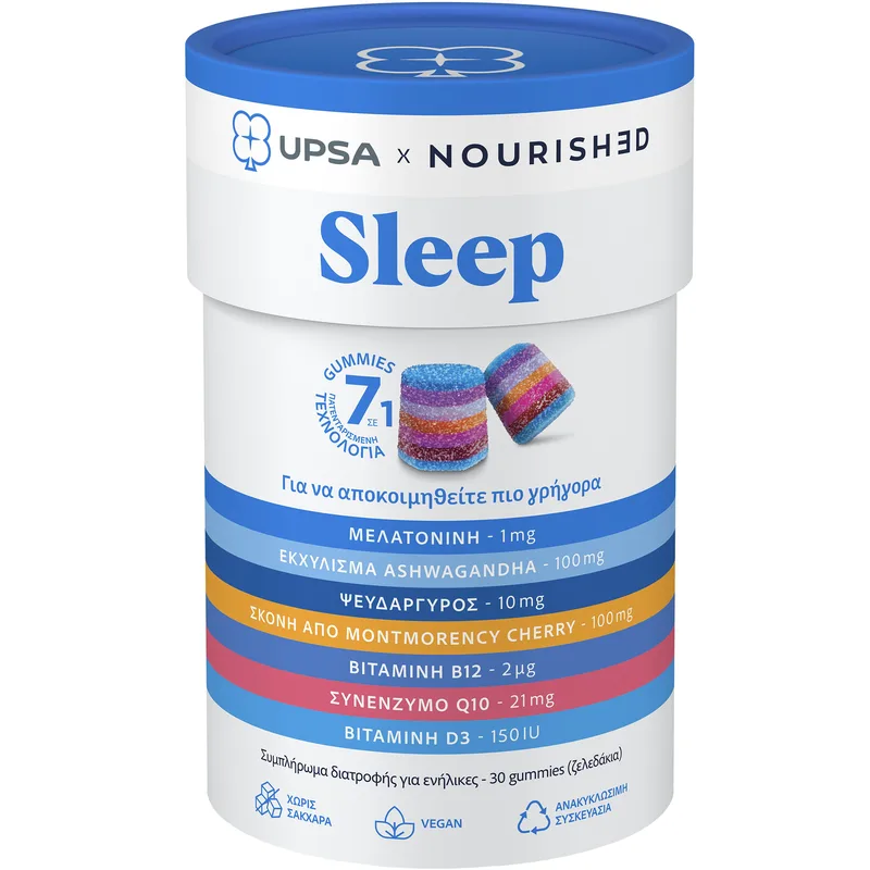 Upsa Nourished Sleep Συμπλήρωμα Διατροφής Μελατονίνης, Q10, Εκχυλίσματος Βοτάνων, Βιταμινών & Μετάλλων Πολλαπλών Στρώσεων για Γρηγορότερο & Ποιοτικότερο Ύπνο με Φυσική Γεύση 30 Ζελεδάκια