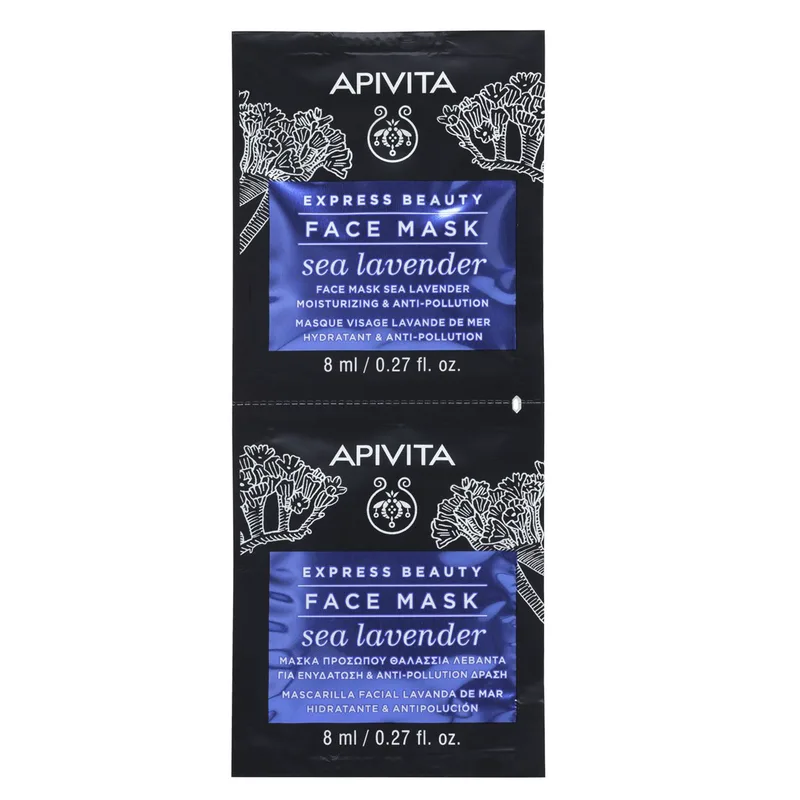 Apivita Express Beauty Sea Lavender Moisturizing Face Mask Μάσκα Ενυδάτωσης & Αντιοξειδωτικής Προστασίας με Θαλάσσια Λεβάντα 2x8ml