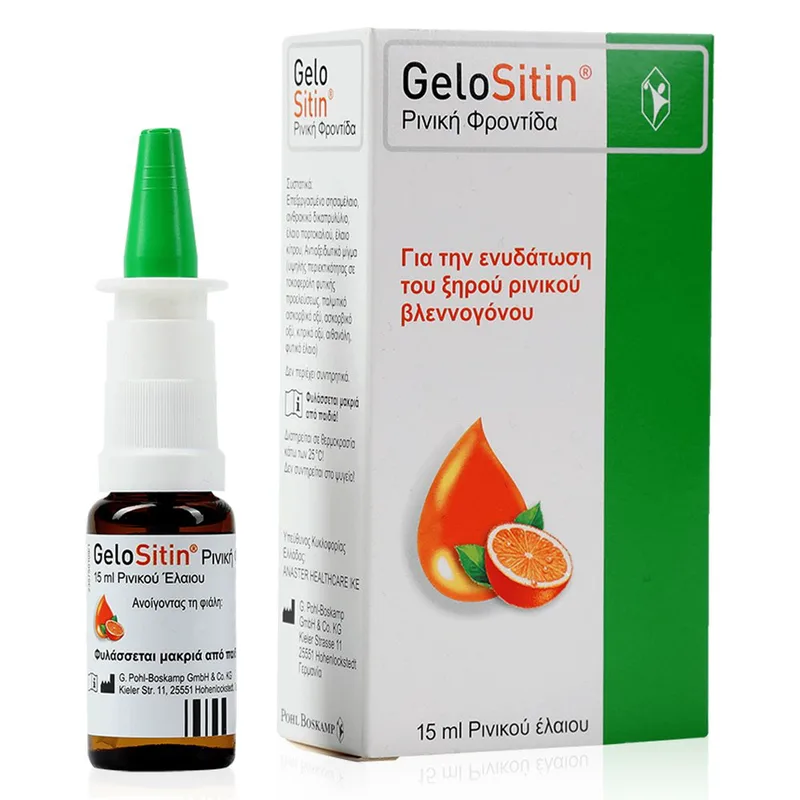 GeloSitin Ρινικό Έλαιο σε Σπρέι για την Ενυδάτωση του Ξηρού Ρινικού Βλεννογόνου 15ml
