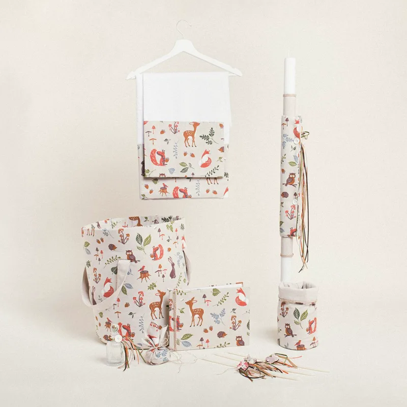 Beauty Home ΣΕΤ ΒΑΠΤΙΣΗΣ FOREST WOOD ANIMALS