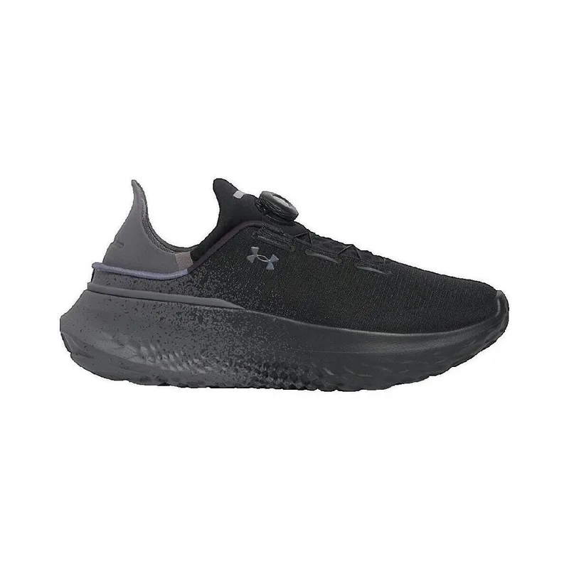 Παπούτσια για τρέξιμο Under Armour Chaussures Homme UA Slipspeed Mega Fade