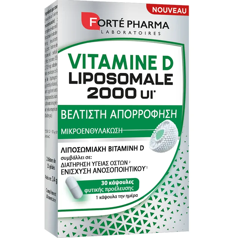 Forte Pharma Liposomale Vitamine D 2000IU Συμπλήρωμα Διατροφής Βιταμίνης D Λιποσωματικής Μορφής για Ευκολότερη Απορρόφηση από τον Οργανισμό για Ενίσχυση Οστών, Δοντιών & Ανοσοποιητικού 30caps