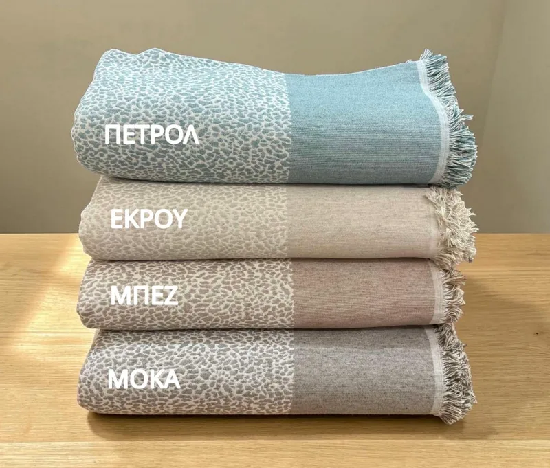 ΡΙΧΤΑΡΙ ΒΑΜΒΑΚΕΡΟ LYN ΕΚΡΟΥ LINEAHOME