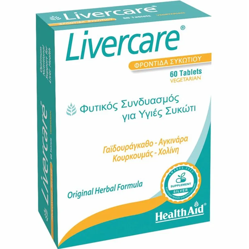 Health Aid Livercare Συμπλήρωμα Διατροφής Εκχυλίσματος Βοτάνων & Ενζύμων για την Καλή Υγεία του Ήπατος 60tabs