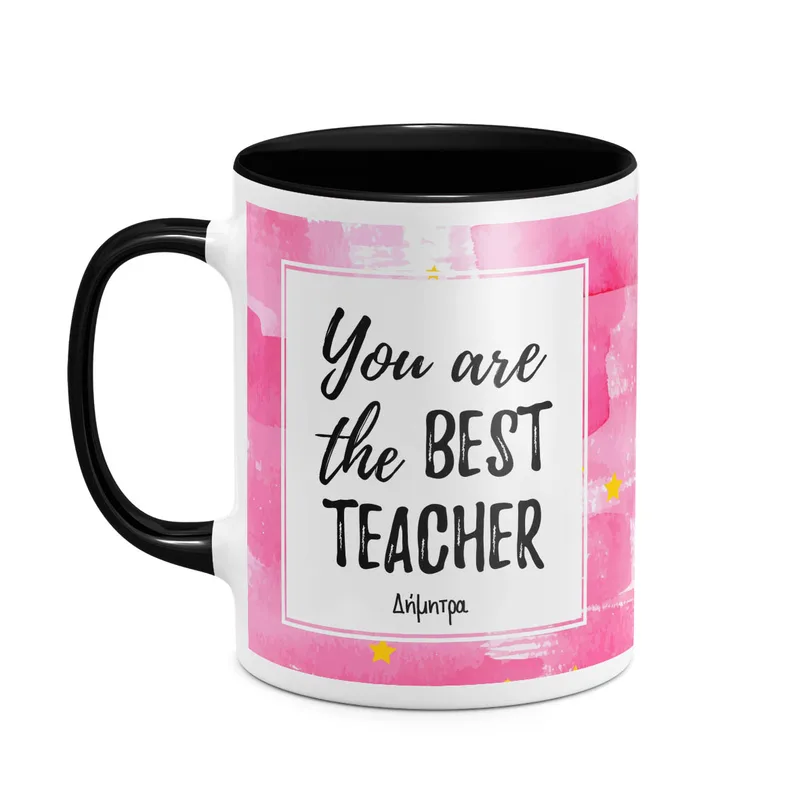 Ροζ Teacher - Κούπα - Μαύρο - Μαγική