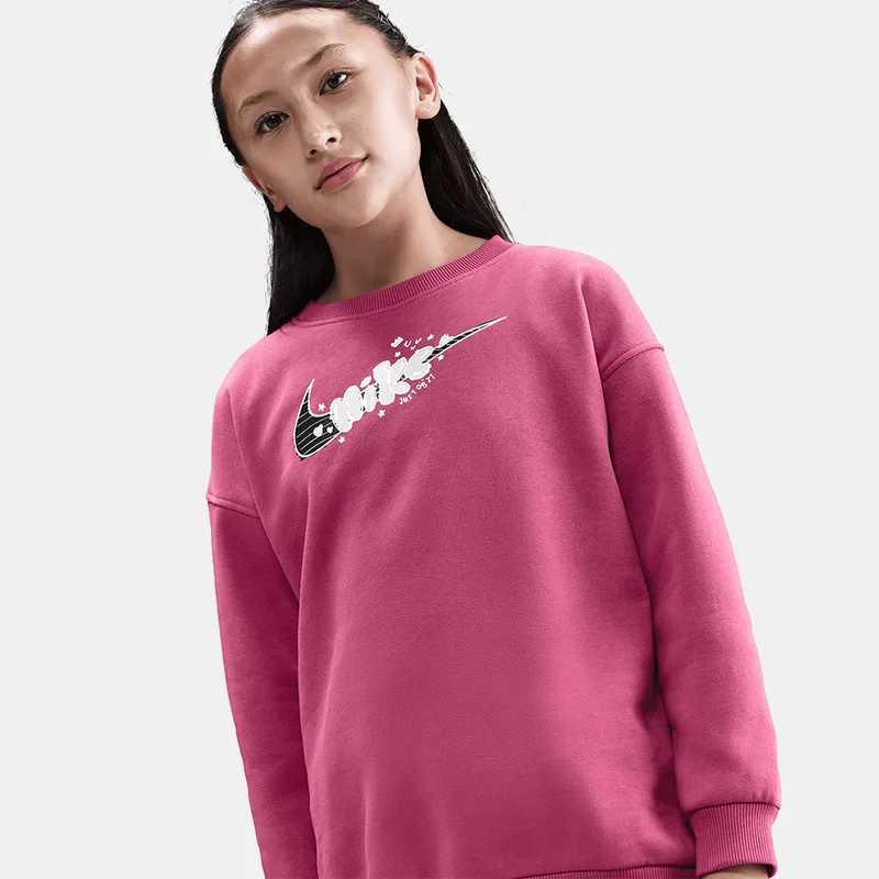 Nike Παιδικό Φούτερ (9000232180_86431)