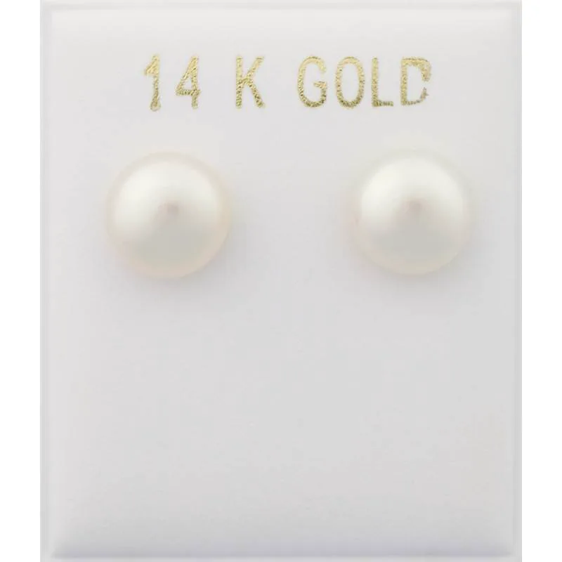 Μαργαριτάρια Σκουλαρίκια Χρυσά 14Κ 7.5-8MM