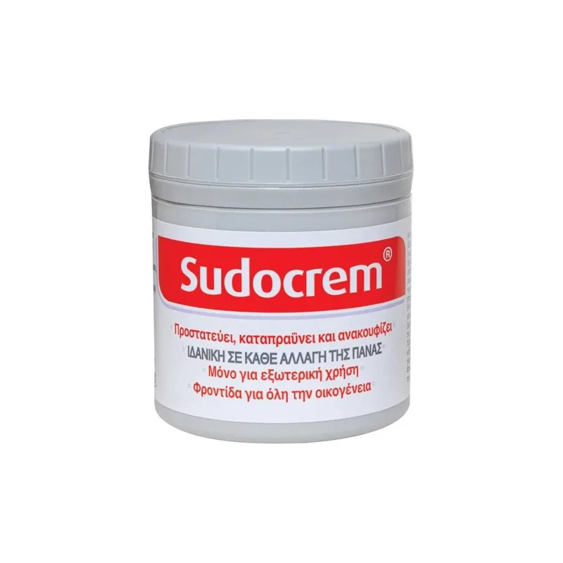 Sudocrem Ήπια Αντισηπτική Κρέμα 250gr