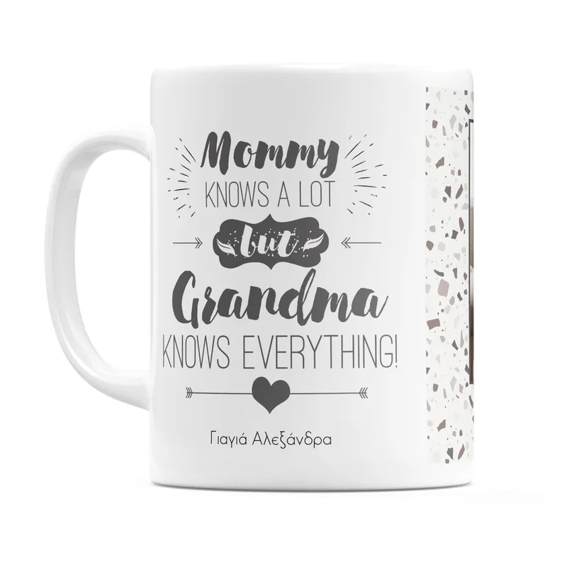 Grandma Knows Better - Κούπα - Λευκό - Απλή