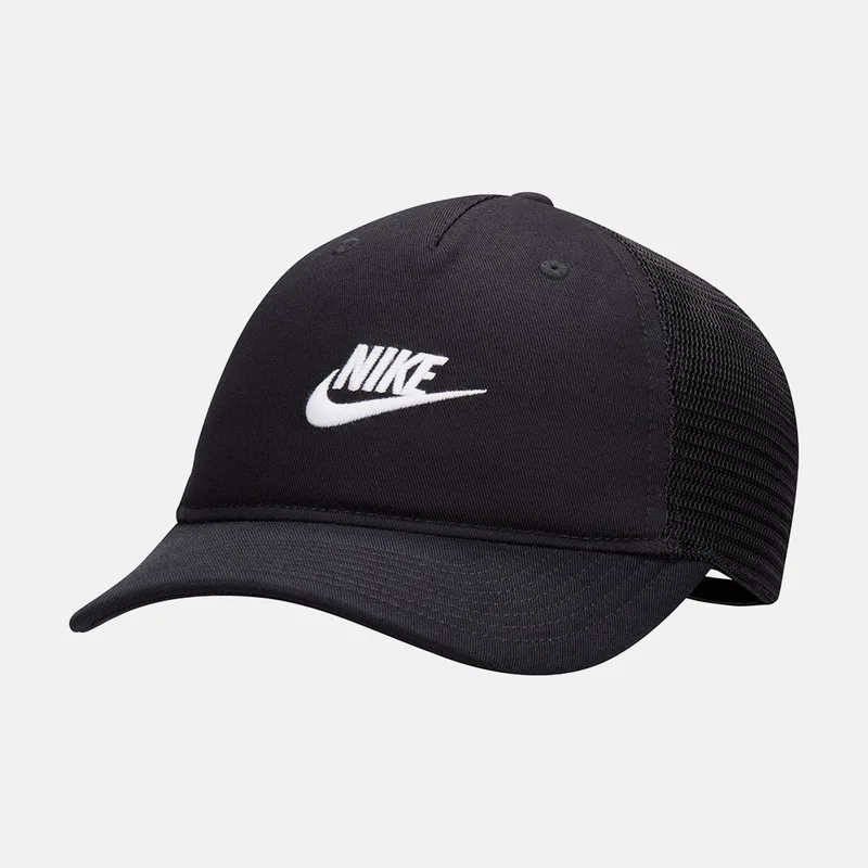 Nike Rise Καπέλο (9000173803_8516)