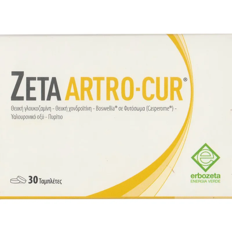 Erbozeta Zeta Artro-Cur Συμπλήρωμα Διατροφής με Θειική Γλουκοζαμίνη & Χονδροϊτίνη, Εκχύλισμα Boswellia & Υαλουρονικό Νάτριο για την Υποστήριξη & την Καλή Λειτουργία των Αρθρώσεων & του Χόνδρου 30tabs