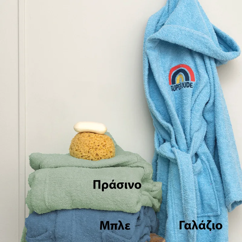 Μπουρνούζι Με Κουκούλα Palamaiki Kids Bath Super Dude