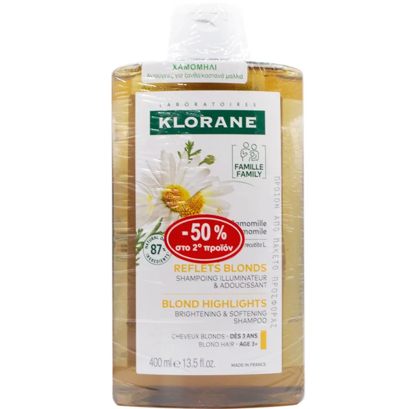 Klorane Promo Chamomile Shampoo Σαμπουάν με Χαμομήλι για Ξανθά ή με Ανταύγειες Μαλλιά 800ml (2x400ml)