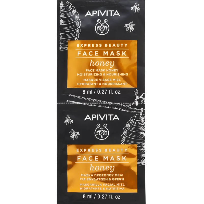 Apivita Express Beauty Honey Face Mask Ενυδατική - Θρεπτική Μάσκα Προσώπου με Μέλι 2x8ml