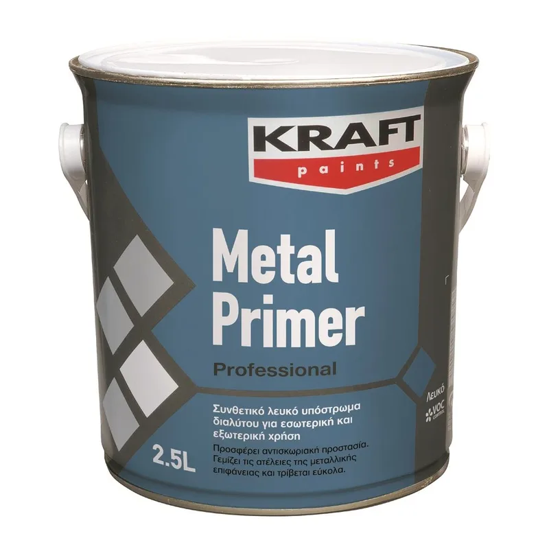 Kraft Metal Primer 0.75Λt