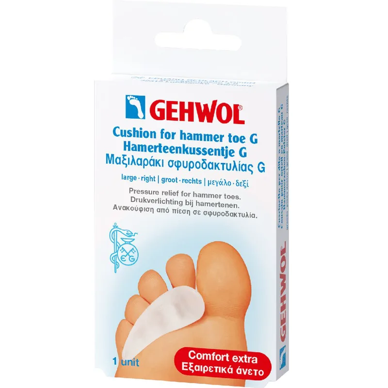 Gehwol Cushion for Hammer Toe G Μαξιλαράκι για Αποφόρτιση της Πίεσης των Δαχτύλων που Προέρχεται από Σφυροδακτυλία & Γαμψοδακτυλία 1 Τεμάχιο - Δεξί