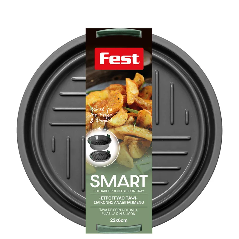 Fest Smart Αναδιπλούμενο Ταψί Σιλικόνης Στρογγυλό 21,5cm
