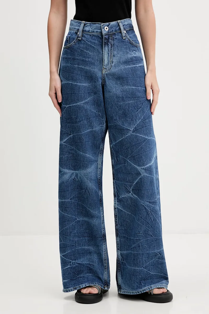 Karl Lagerfeld Jeans τζιν σε φαρδιά γραμμή γυναικεία